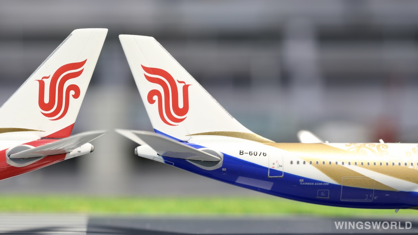 Phoenix 1:400 PH10900 Air China 中国国际航空 Airbus A330-200 B-6076