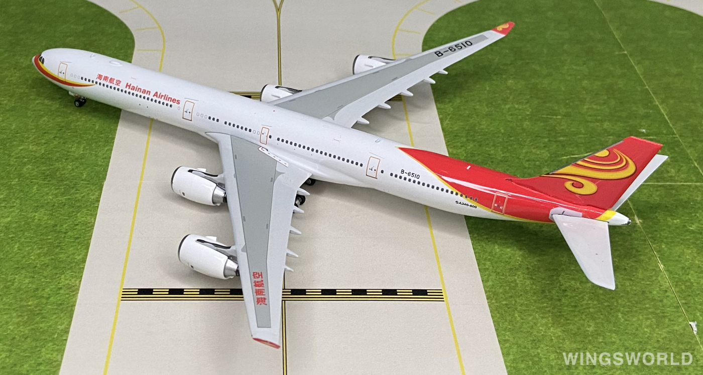 Phoenix 1:400 PH11225 Hainan Airlines 海南航空 Airbus A340-600 B-6510