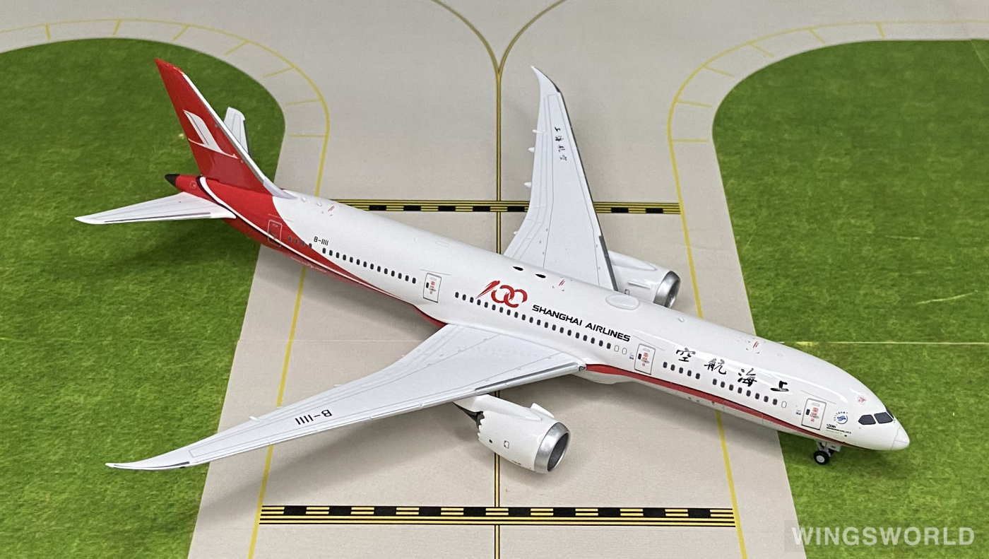 NGmodels 1:400 NG55005 Shanghai Airlines 上海航空 Boeing 787-9 B-1111