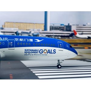 XiamenAir 厦门航空 Boeing 787-9 B-1356  XX2033 JC Wings 1:200