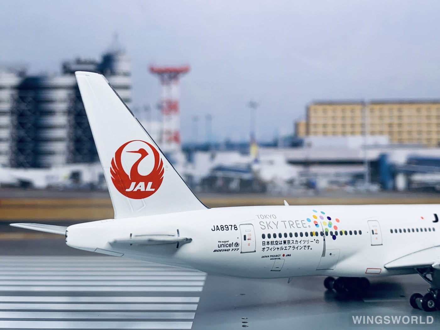 Phoenix 1:400 PH11360 Japan Airlines 日本航空 Boeing 777-200 JA8978