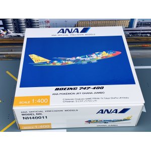 ANA 全日空 Boeing 747-400 JA8956 OHANA JUMBO NH40011 Hogan 1:400
