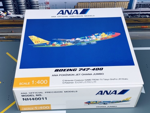 Hogan 1:400 Boeing 747-400 ANA 全日空NH40011 JA8956 OHANA JUMBO
