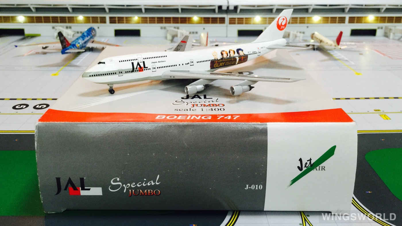 Jet-X 1:400 Boeing 747-100 Japan Airlines 日本航空J--010 JA8170 