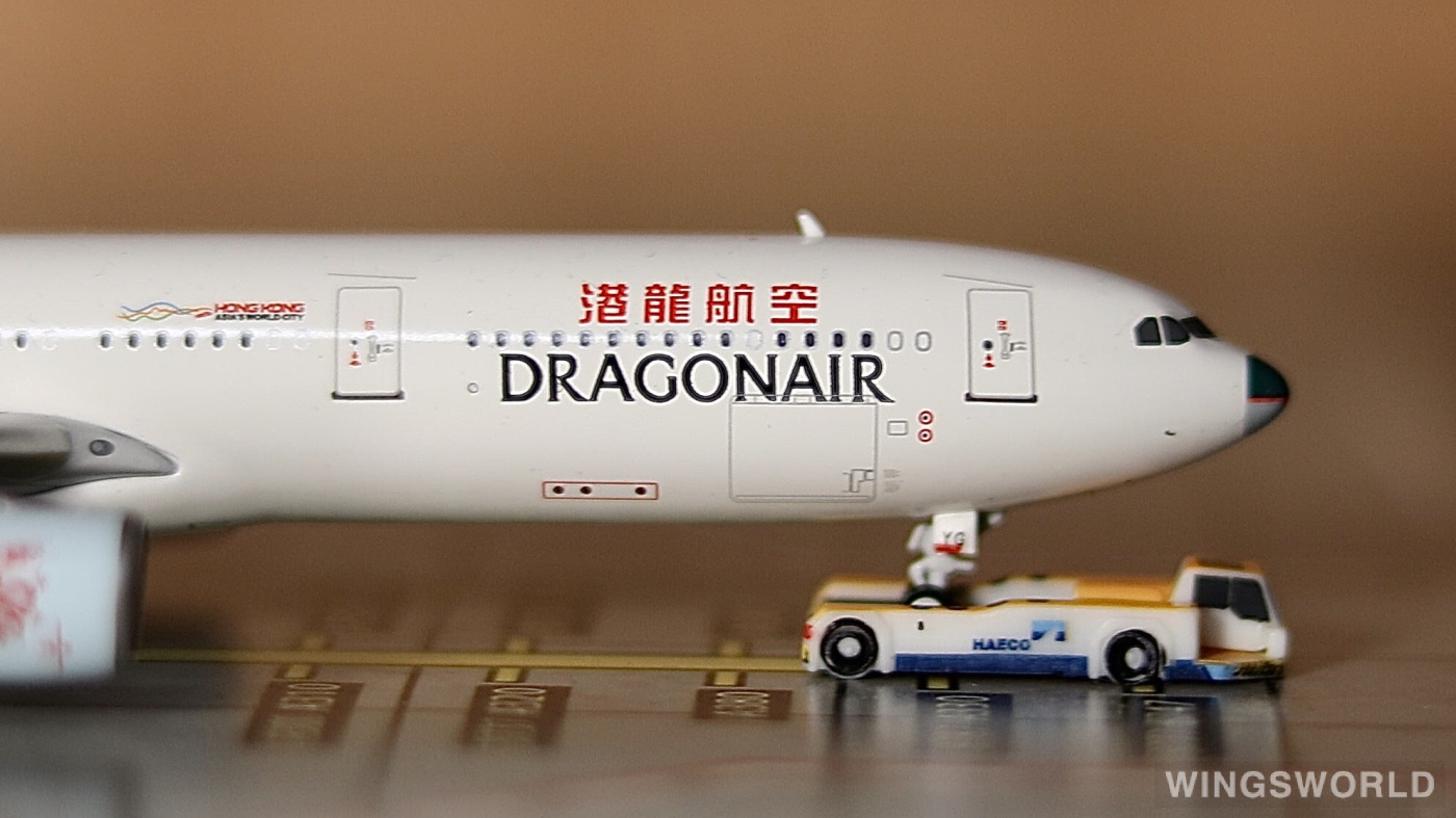 Skywings 1:400 SKY061 Dragonair 港龙航空 Airbus A330-300 B-HYG