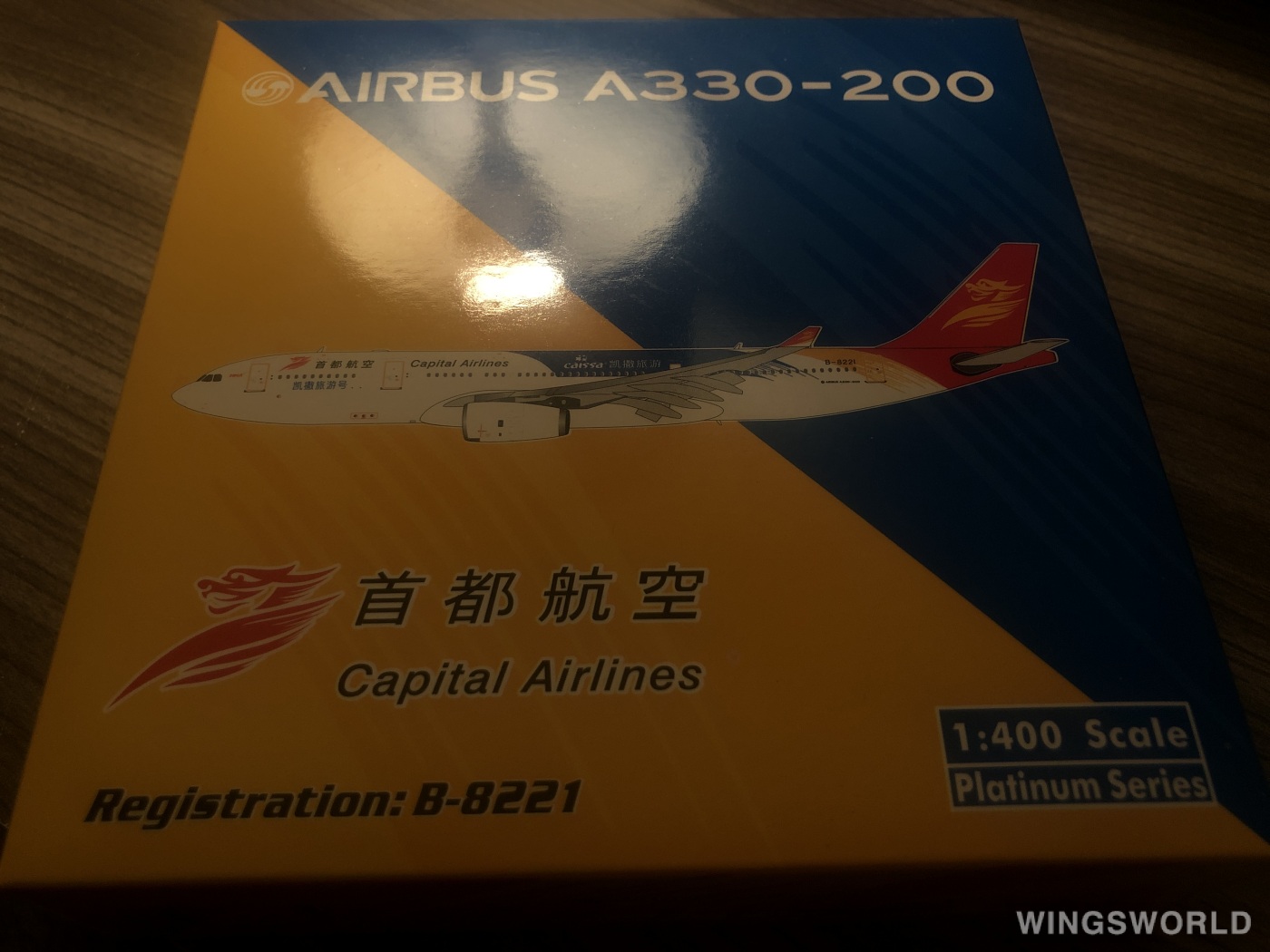 Phoenix 1:400 PH11314 Capital Airlines 首都航空 Airbus A330-200 B-8221