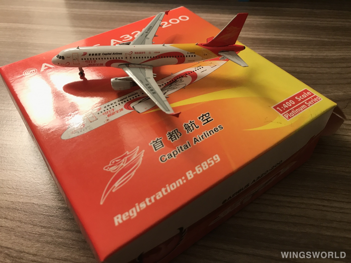 Phoenix 1:400 PH11335 Capital Airlines 首都航空 Airbus A320 B-6859