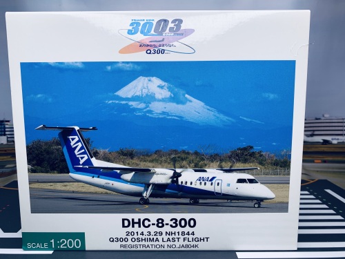 ANA 全日空 Bombardier Dash 8-300 JA804K  DH28019 Hogan 1:200