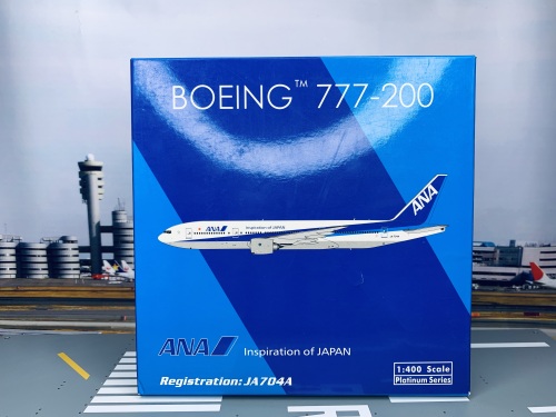 Phoenix 1:400 Boeing 777-200 ANA 全日空PH11118 JA704A 2003s colors
