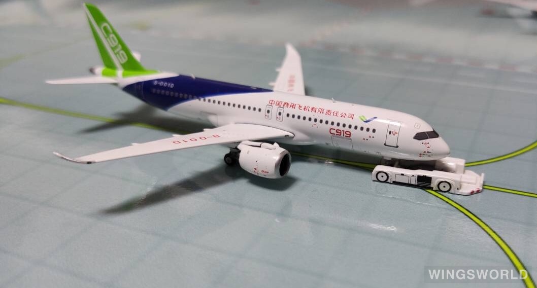 NGmodels 1:400 NG19006 COMAC 中国商飞 Comac C919 B-001D