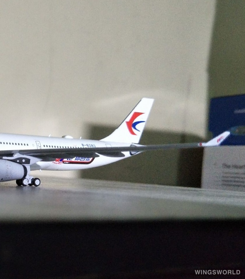 Pandamodel 1:400 PM-B-6083 China Eastern 中国东方航空 Airbus A330-300 B-6083