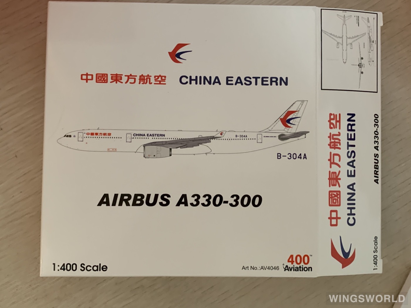 Aviation400 1:400 AV4046 China Eastern 中国东方航空 Airbus A330-300 B-304A