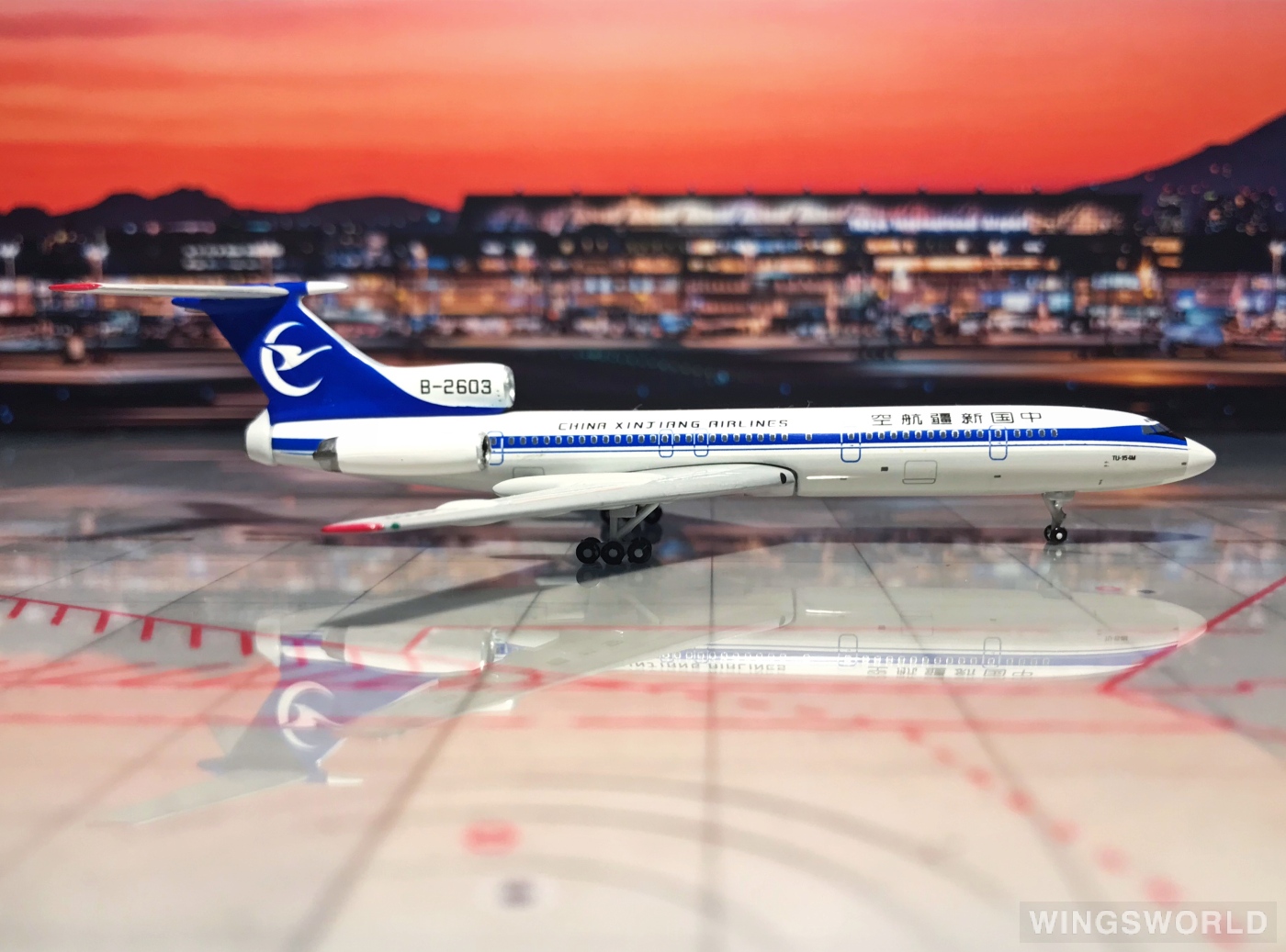 Phoenix 1:400 PH10468 China Xinjiang Airlines 中国新疆航空 Tupolev Tu-154 B-2603