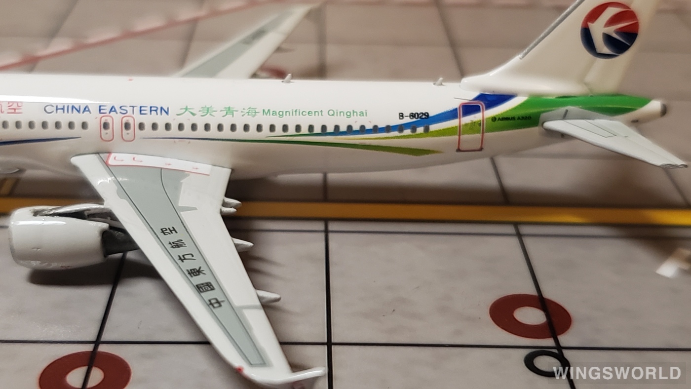 Phoenix 1:400 PH10828 China Eastern 中国东方航空 Airbus A320 B-6029