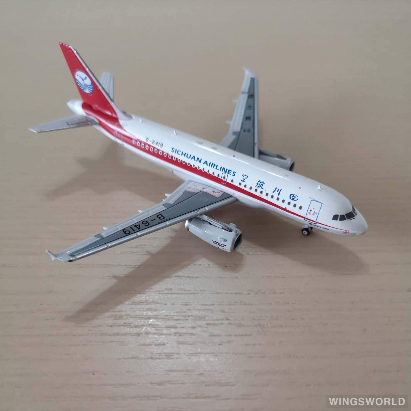 Pandamodel 1:400 PM19033 Sichuan Airlines 四川航空 Airbus A319 B-6419