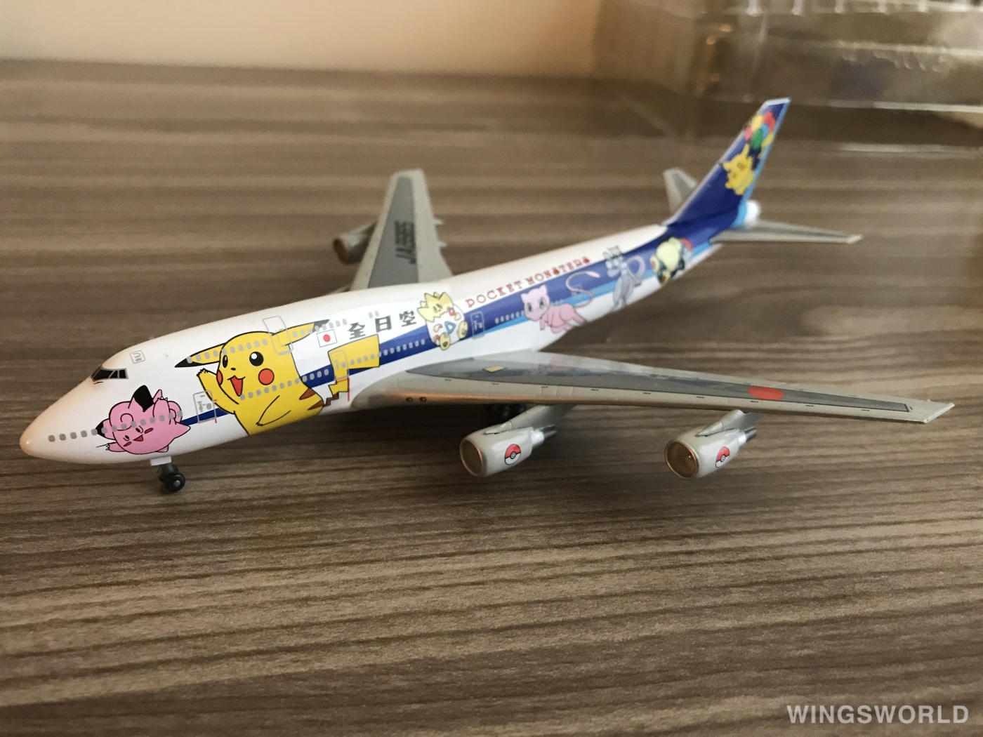 Dragon Models 1:400 Jet009 ANA 全日空 Boeing 747-400 JA8965