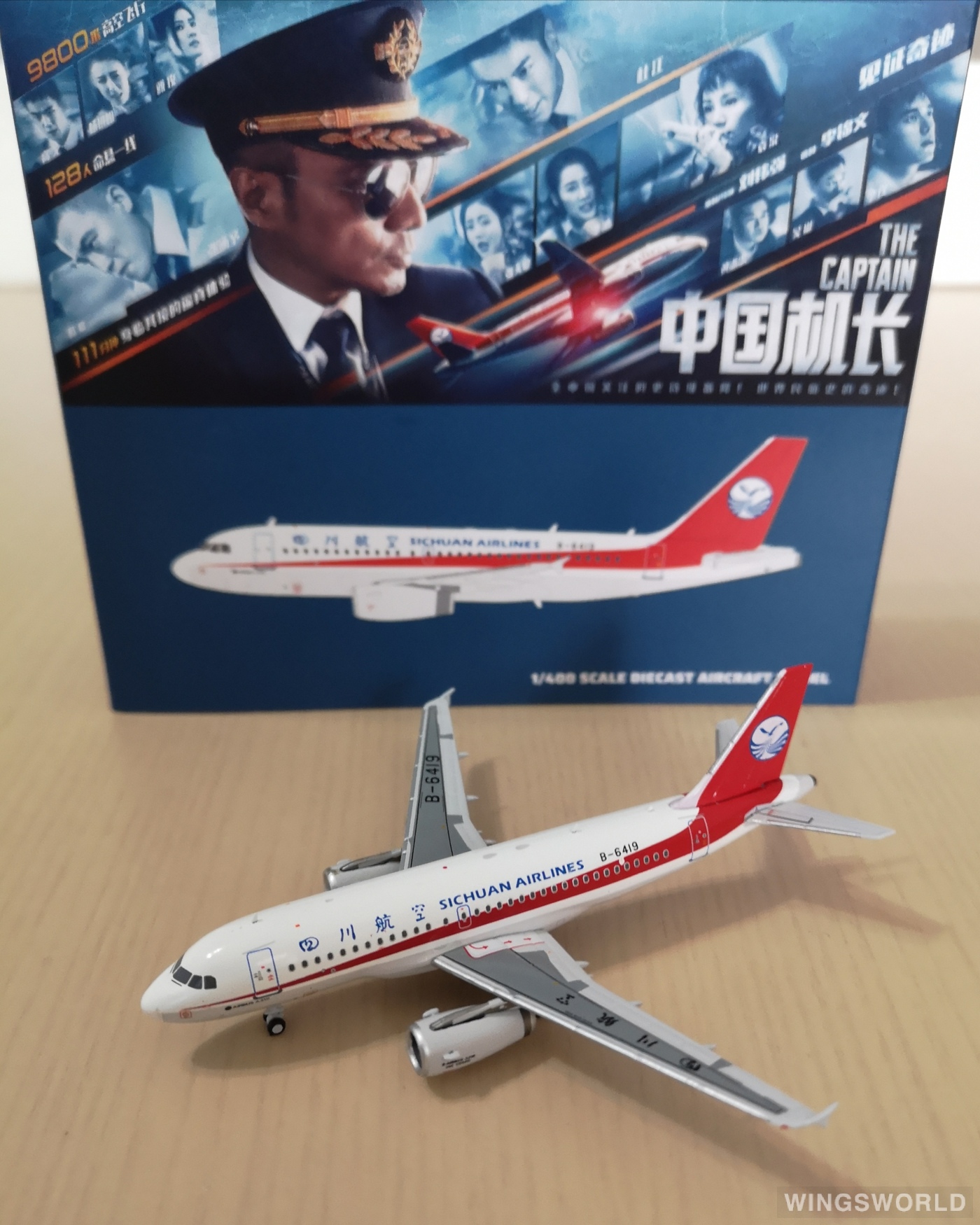 Pandamodel 1:400 PM19033 Sichuan Airlines 四川航空 Airbus A319 B-6419