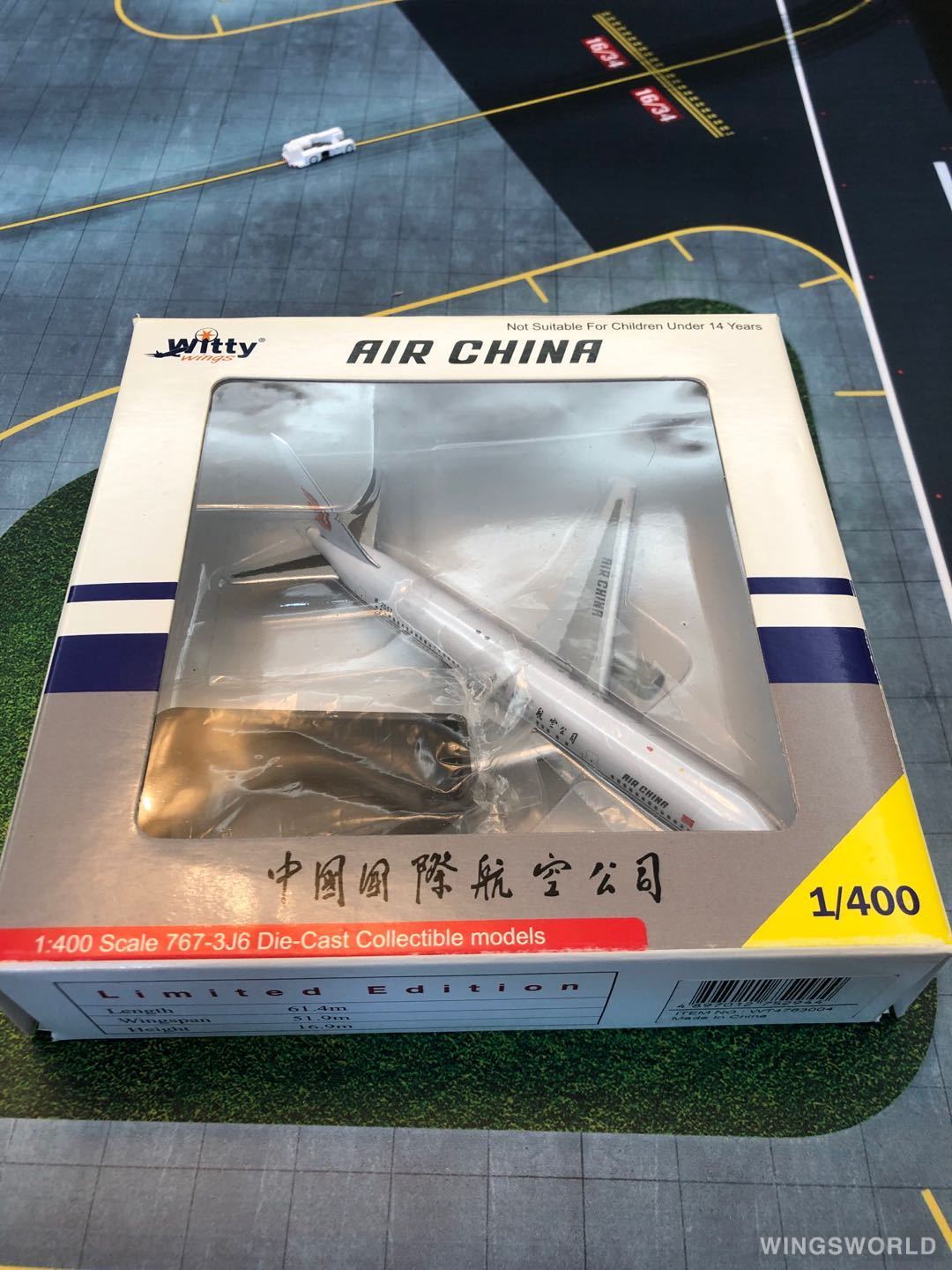 Witty 1:400 WT4763004 Air China 中国国际航空 Boeing 767-300 B-2557