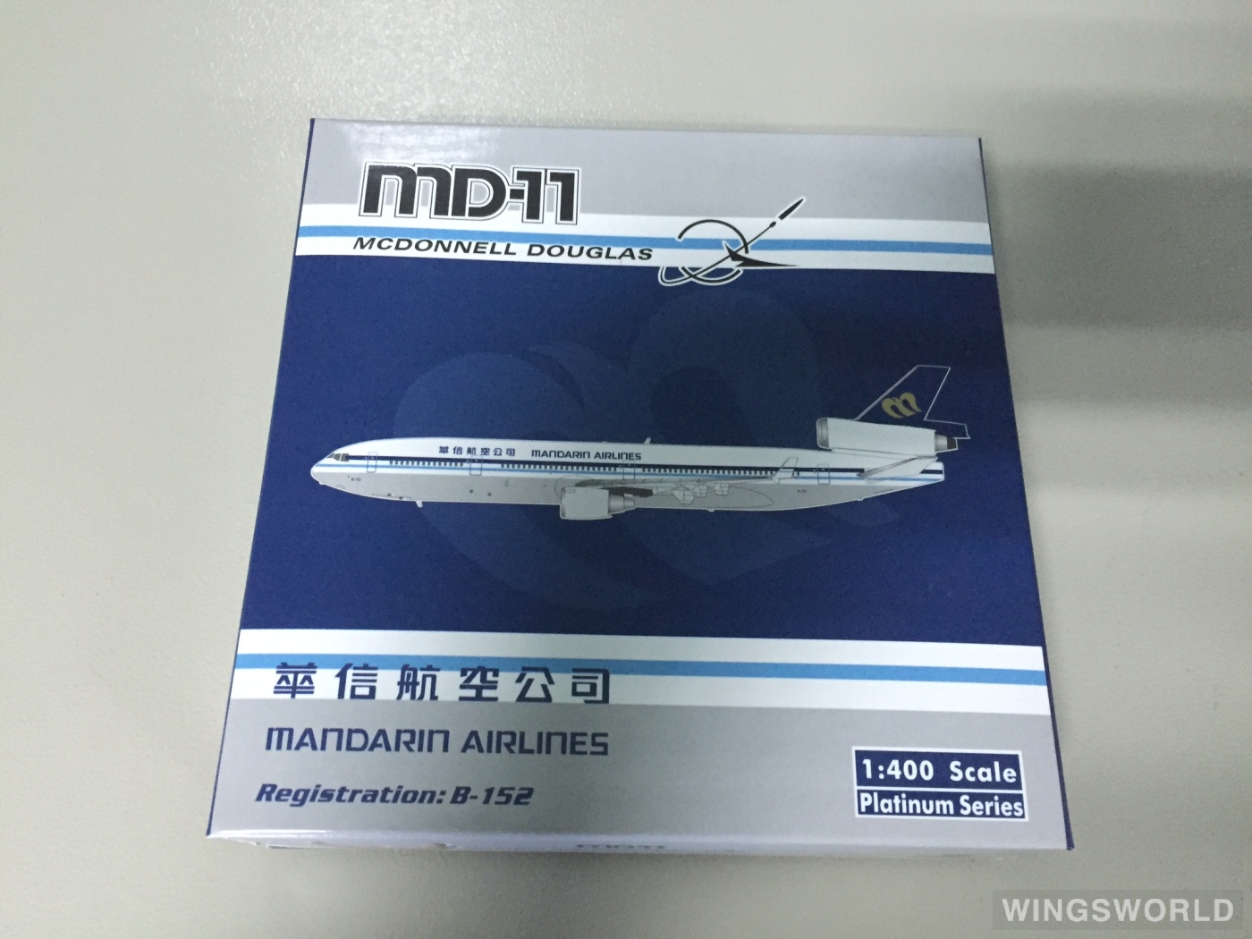 Phoenix 1:400 PH11018 Mandarin Airlines 华信航空 McDonnell Douglas MD-11 B-152