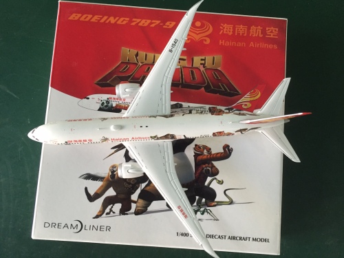 Hainan Airlines 海南航空 Boeing 787-9 B-1540  LH4028 JC Wings 1:400