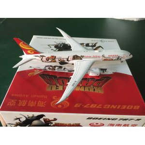 Hainan Airlines 海南航空 Boeing 787-9 B-1540  LH4028 JC Wings 1:400