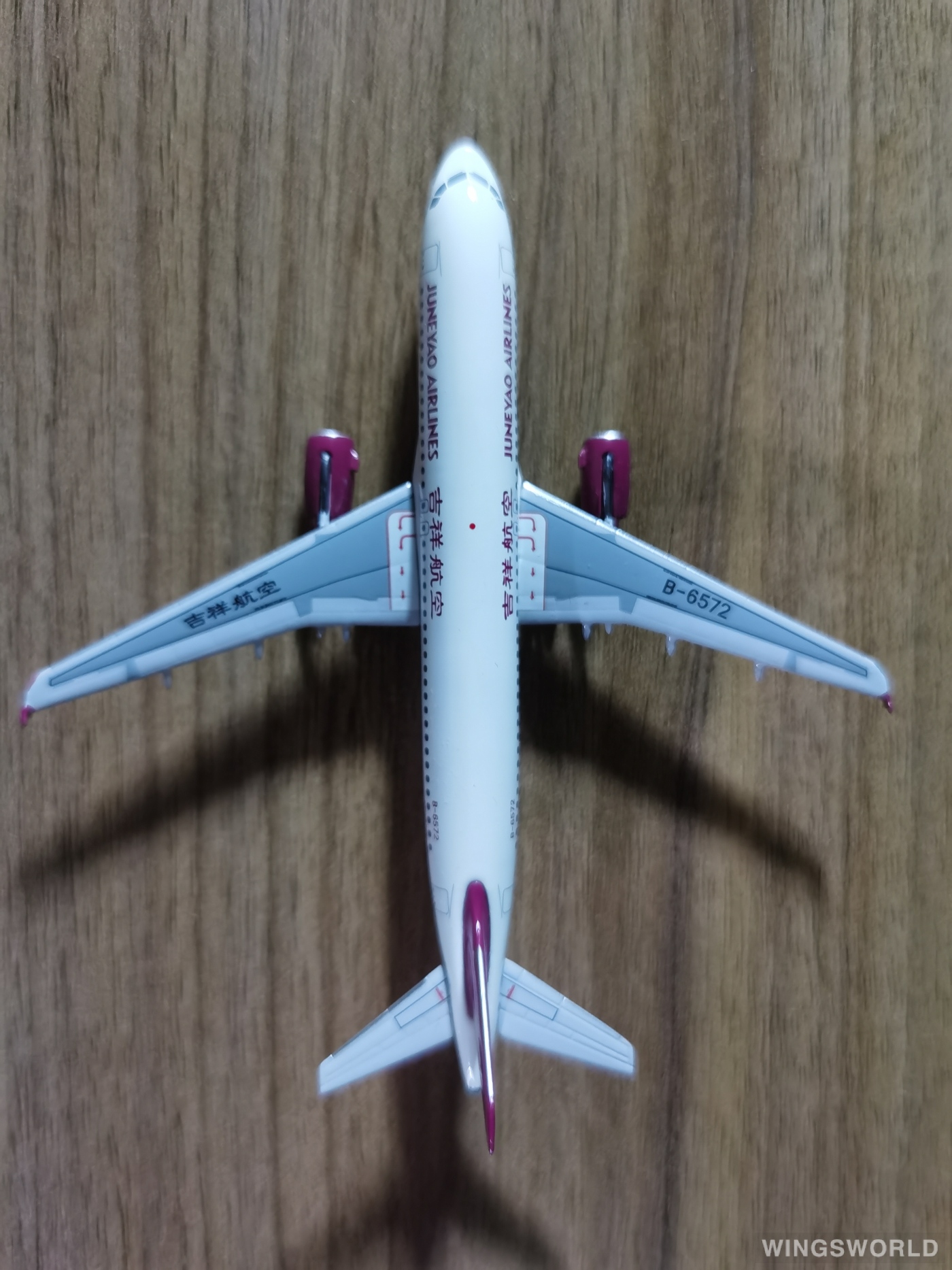 AeroClassics 1:400 ACB6572 Juneyao Airlines 吉祥航空 Airbus A320 B-6572