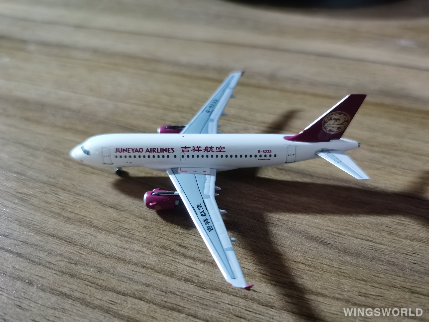 AeroClassics 1:400 ACB6233 Juneyao Airlines 吉祥航空 Airbus A319 B-6233