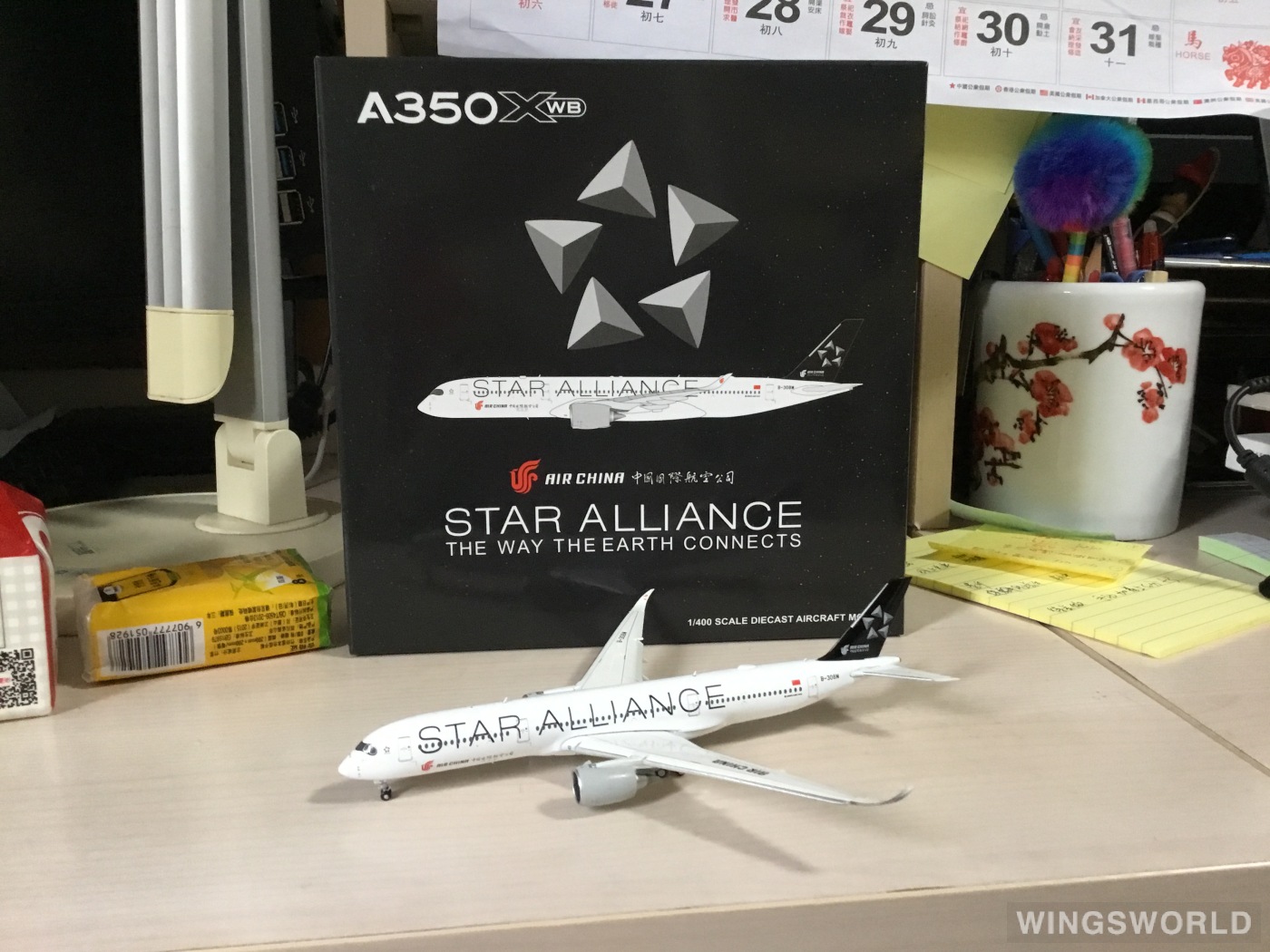 JC Wings 1:400 XX4174A Air China 中国国际航空 Airbus A350-900 B-308M