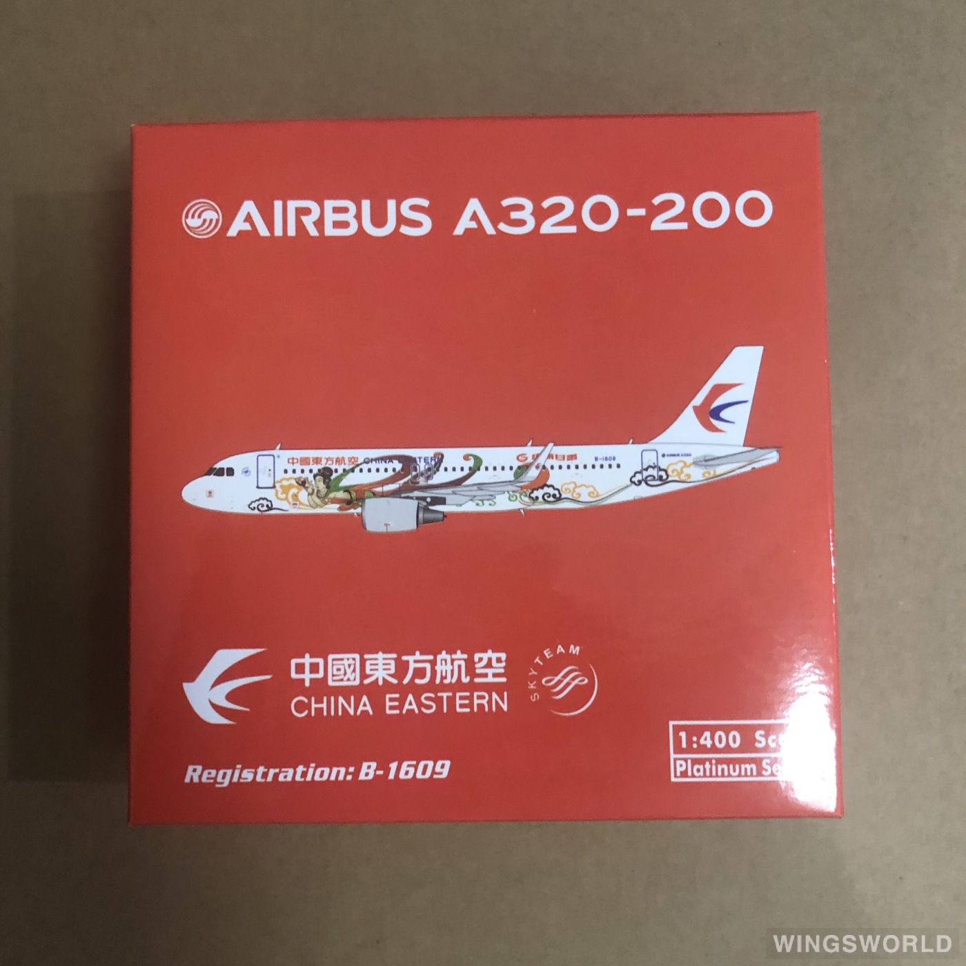 Phoenix 1:400 PH11068 China Eastern 中国东方航空 Airbus A320 B-1609