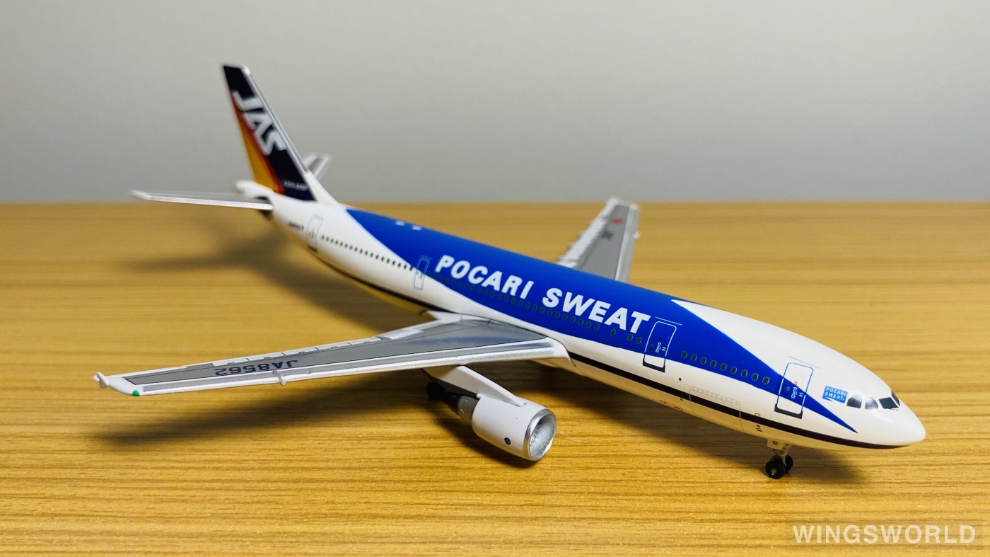 Big Bird 1:400 BB4-2007-XX JAS 日本佳速航空 Airbus A300-600 JA8562