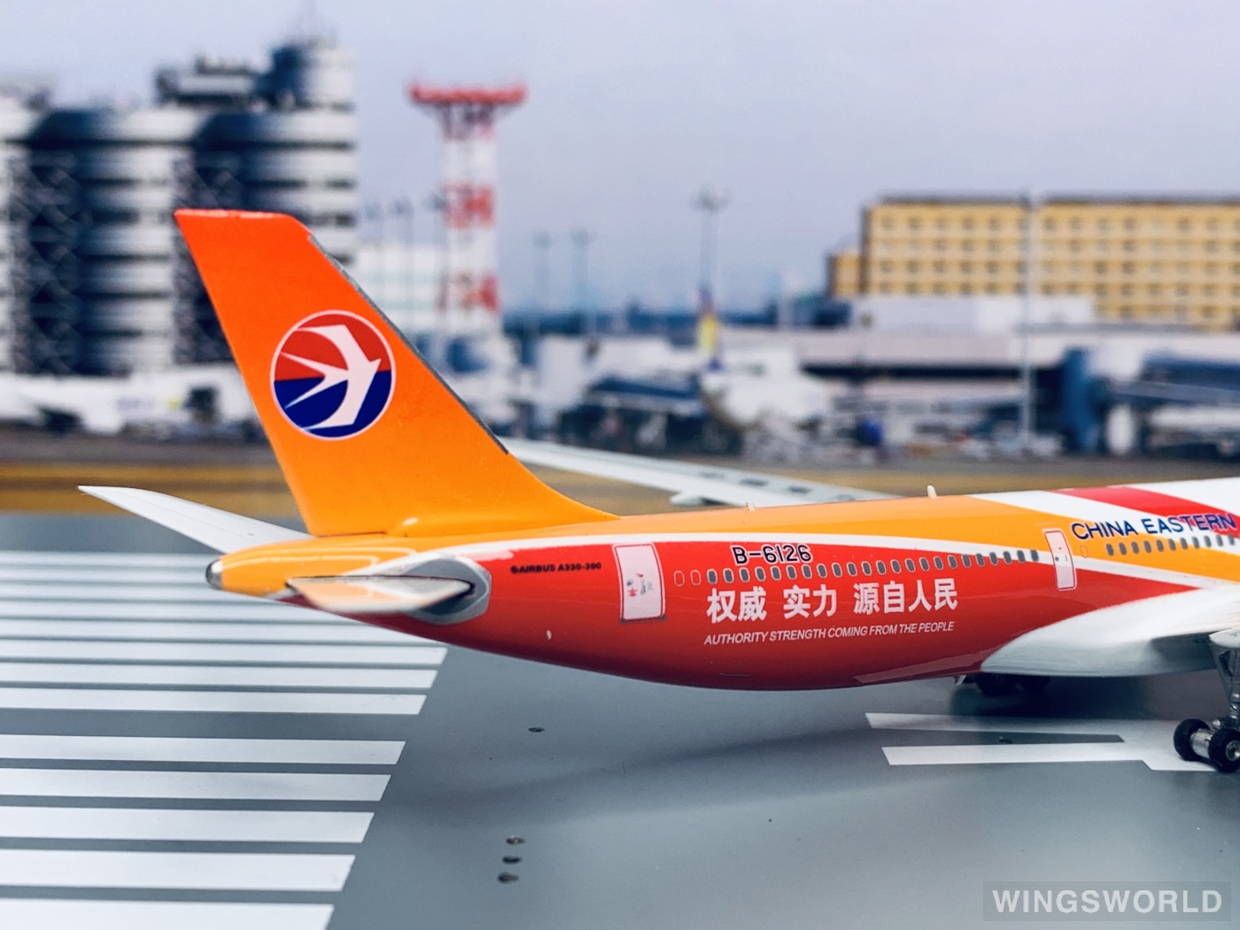 Phoenix 1:400 PH11162 China Eastern 中国东方航空 Airbus A330-200 B-6126