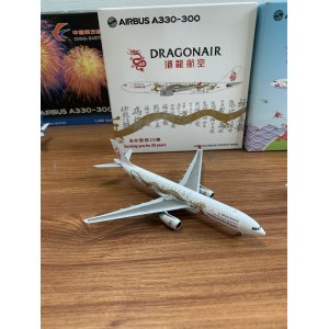 Dragonair 港龙航空 Airbus A330-300 B-HYF “大金龙”彩绘. SKY-047 Skywings 1:400