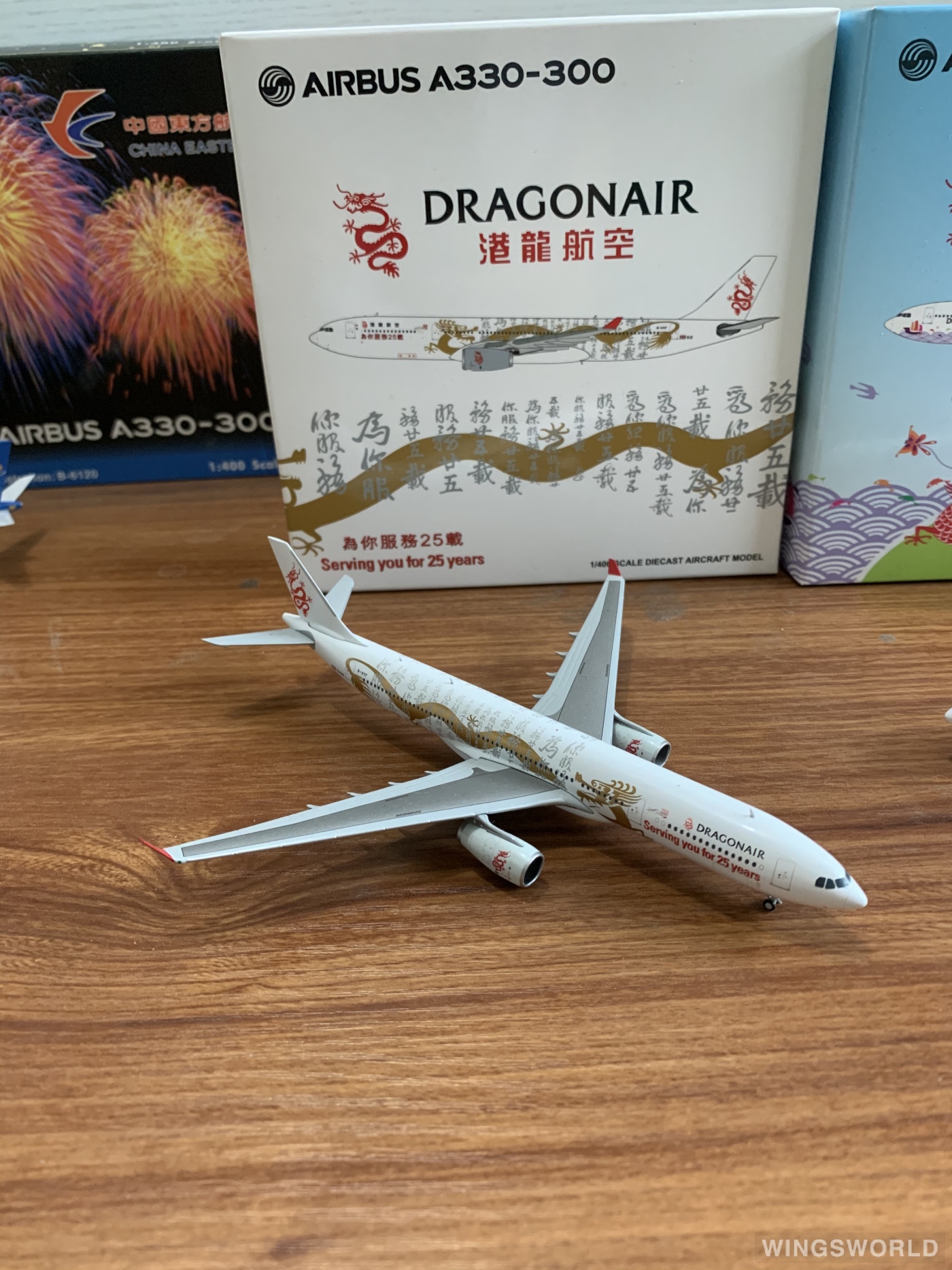 Skywings 1:400 SKY-047 Dragonair 港龙航空 Airbus A330-300 B-HYF