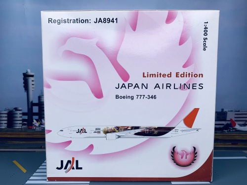 Phoenix 1:400 Boeing 777-300 Japan Airlines 日本航空PH10101