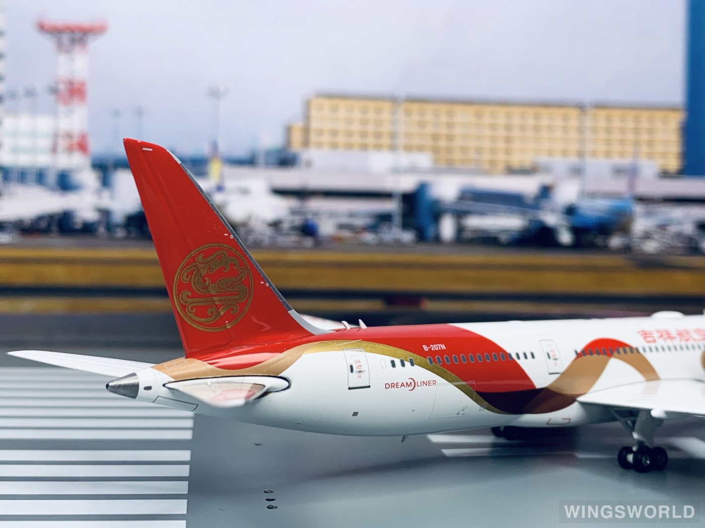 Phoenix 1:400 PH11523 Juneyao Airlines 吉祥航空 Boeing 787-9 B-207N