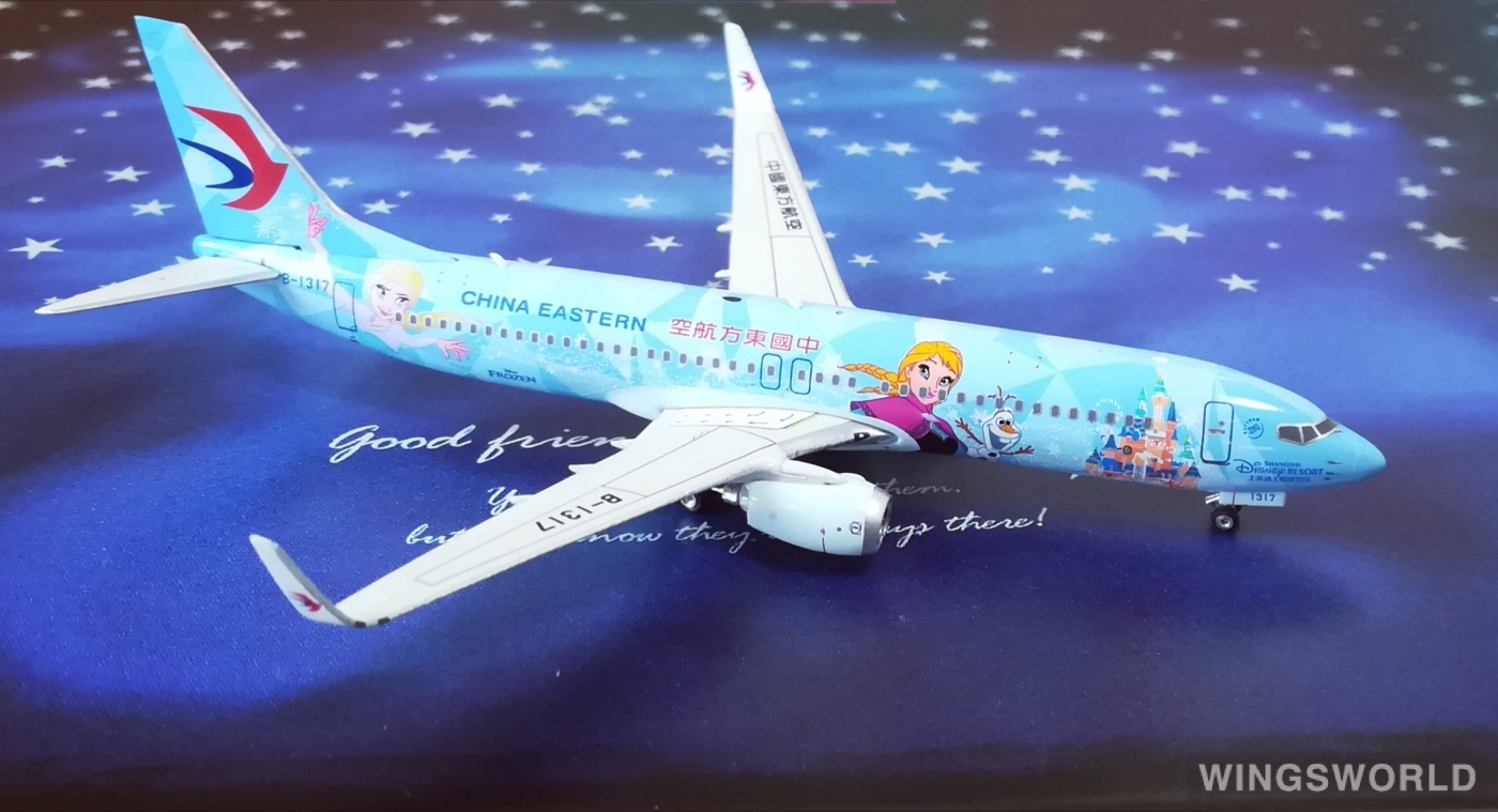 Phoenix 1:400 PH04323 China Eastern 中国东方航空 Boeing 737-800 B-1317