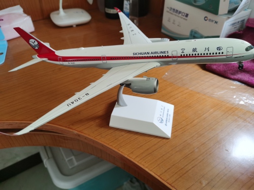 Sichuan Airlines 四川航空 Airbus A350-900 B-304U  XX2262 JC Wings 1:200