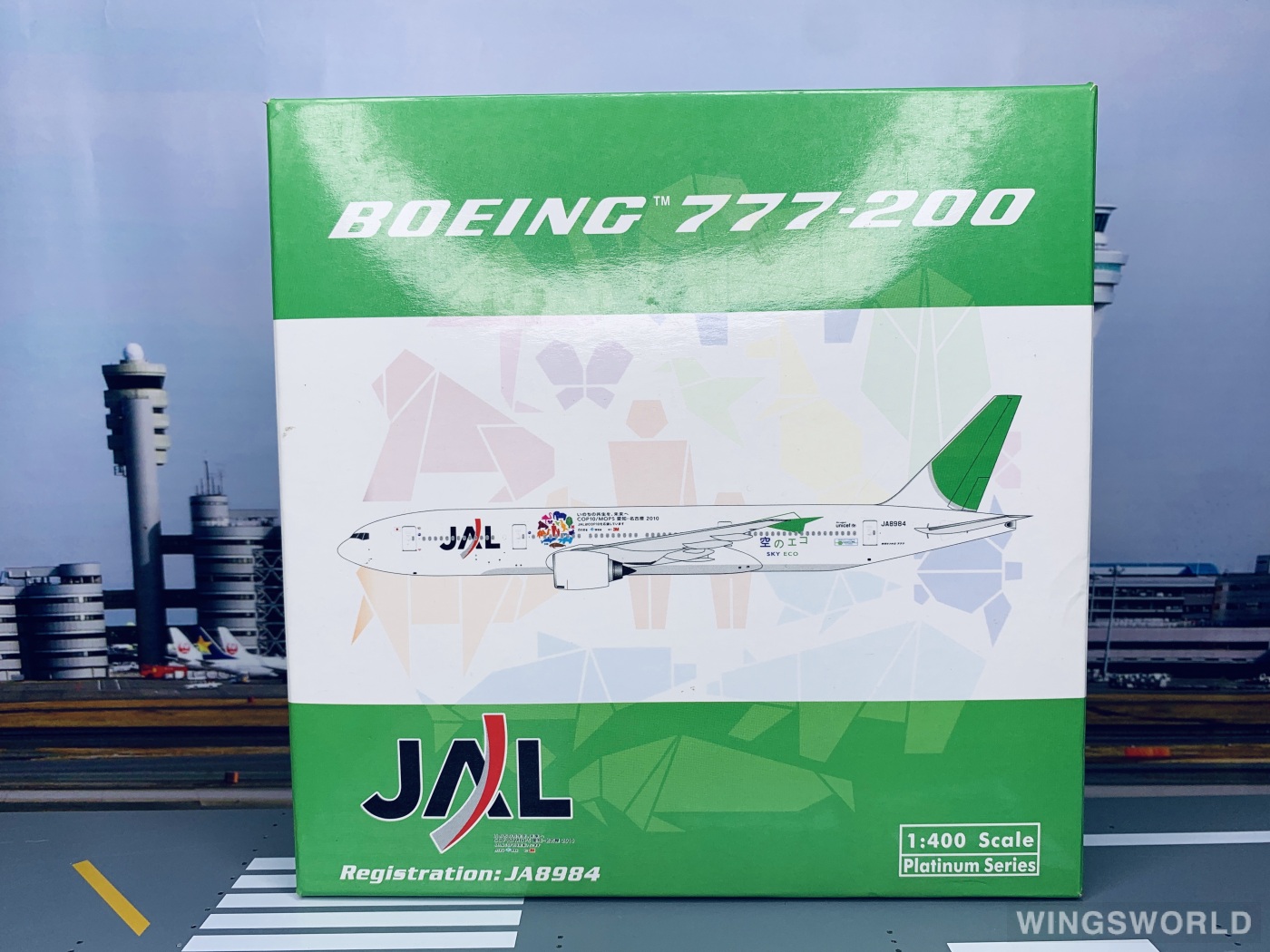 Phoenix 1:400 Boeing 777-200 Japan Airlines 日本航空PH10459 JA8984