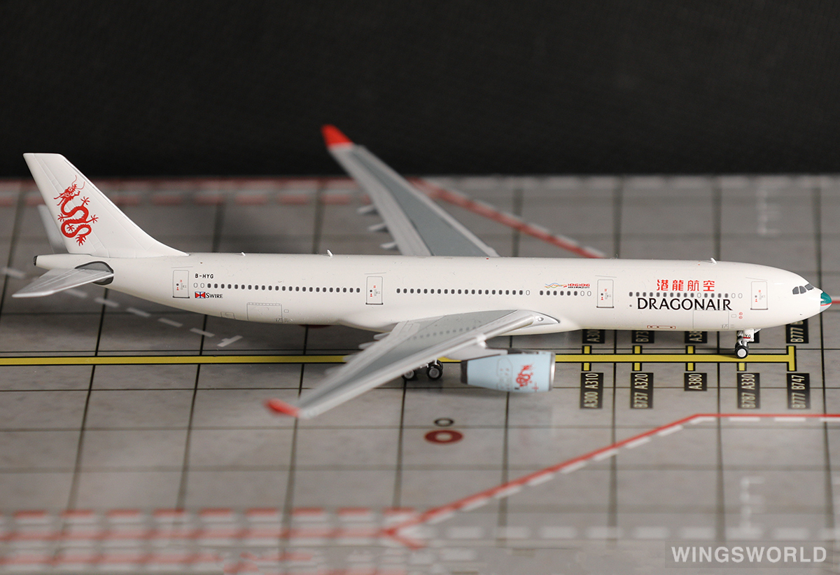 Skywings 1:400 SKY061 Dragonair 港龙航空 Airbus A330-300 B-HYG