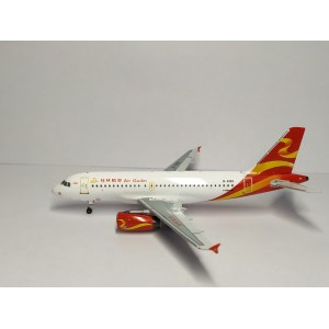 Air Guilin 桂林航空 Airbus A319 B-6193 桂林航空标准涂装 HYJL11007 HYJLwings 1:400