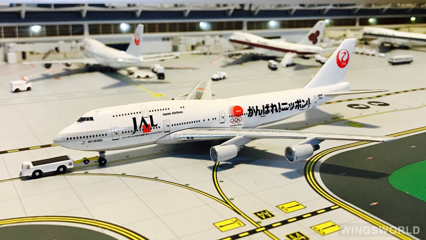 Big Bird 1:400 BB4-2004-06B Japan Airlines 日本航空 Boeing 747-400 JA8908