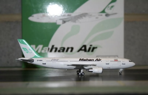 Mahan Air 马汉航空 Airbus A300-600 EP-MNN  PH10988 Phoenix 1:400