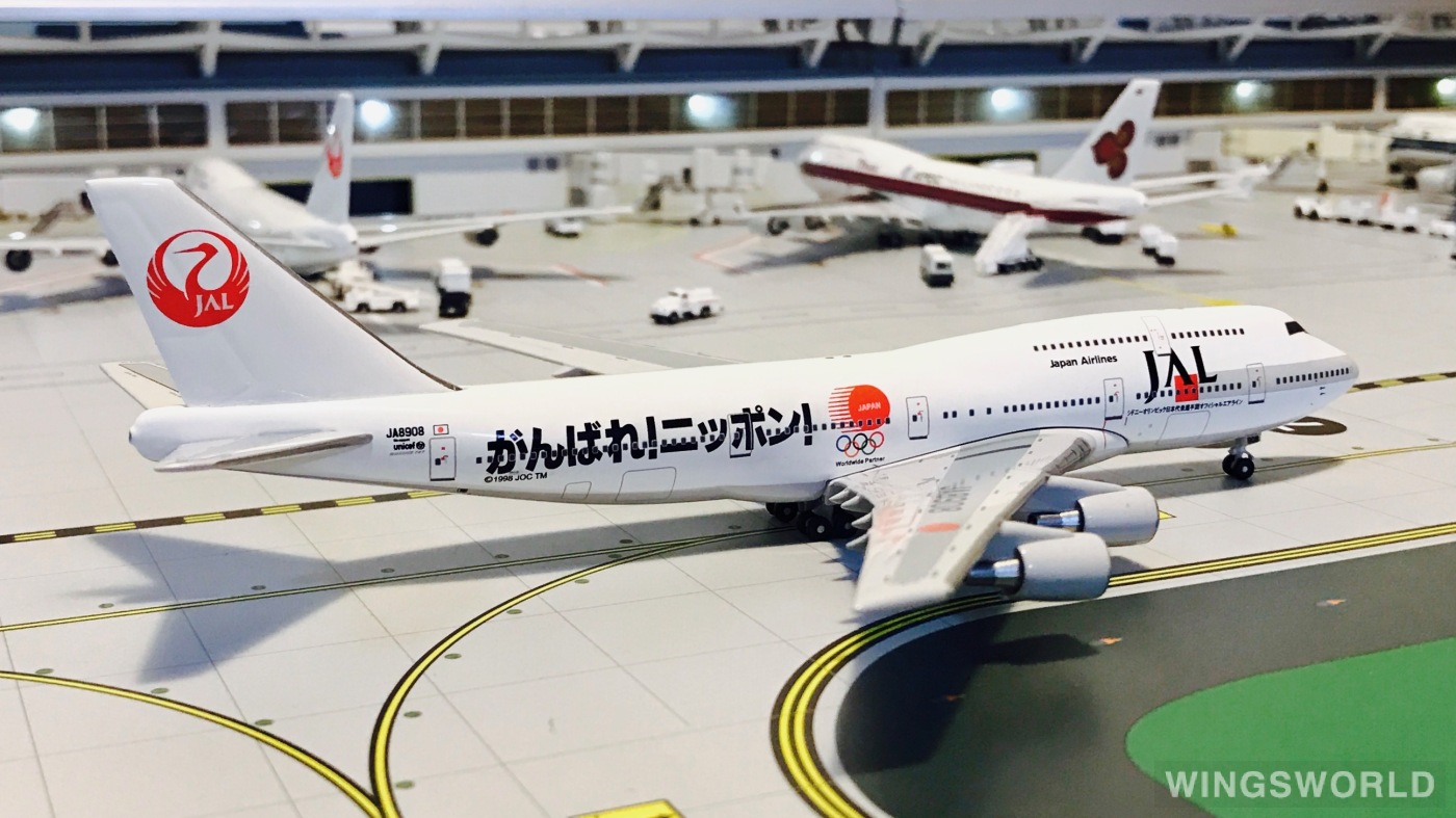 Big Bird 1:400 BB4-2004-06B Japan Airlines 日本航空 Boeing 747-400 JA8908