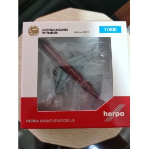 Juneyao Airlines 吉祥航空 Airbus A321 B-1872  529891 Herpa 1:500