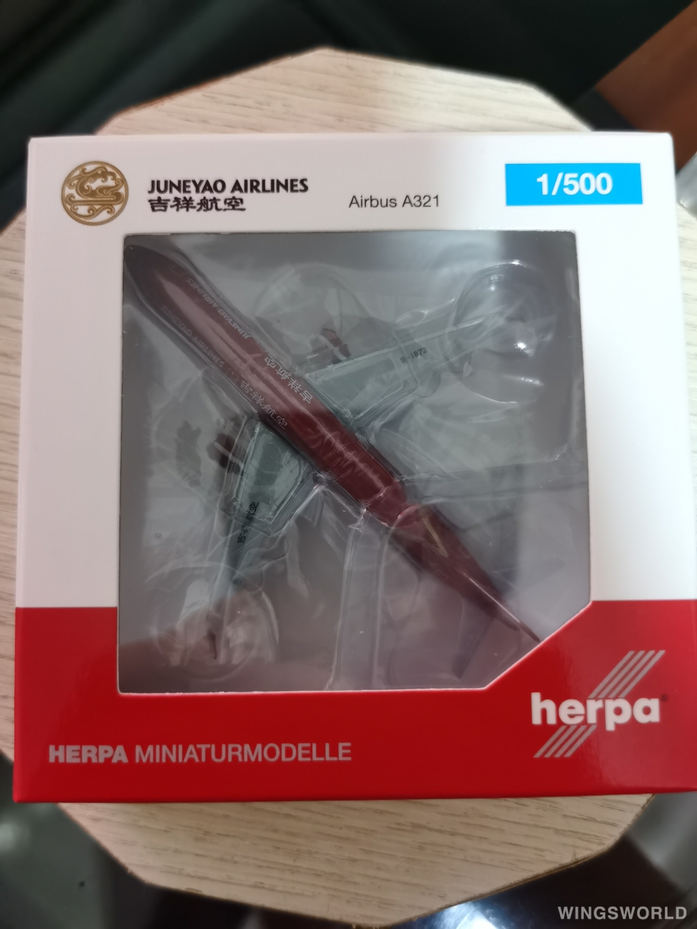 Herpa 1:500 529891 Juneyao Airlines 吉祥航空 Airbus A321 B-1872