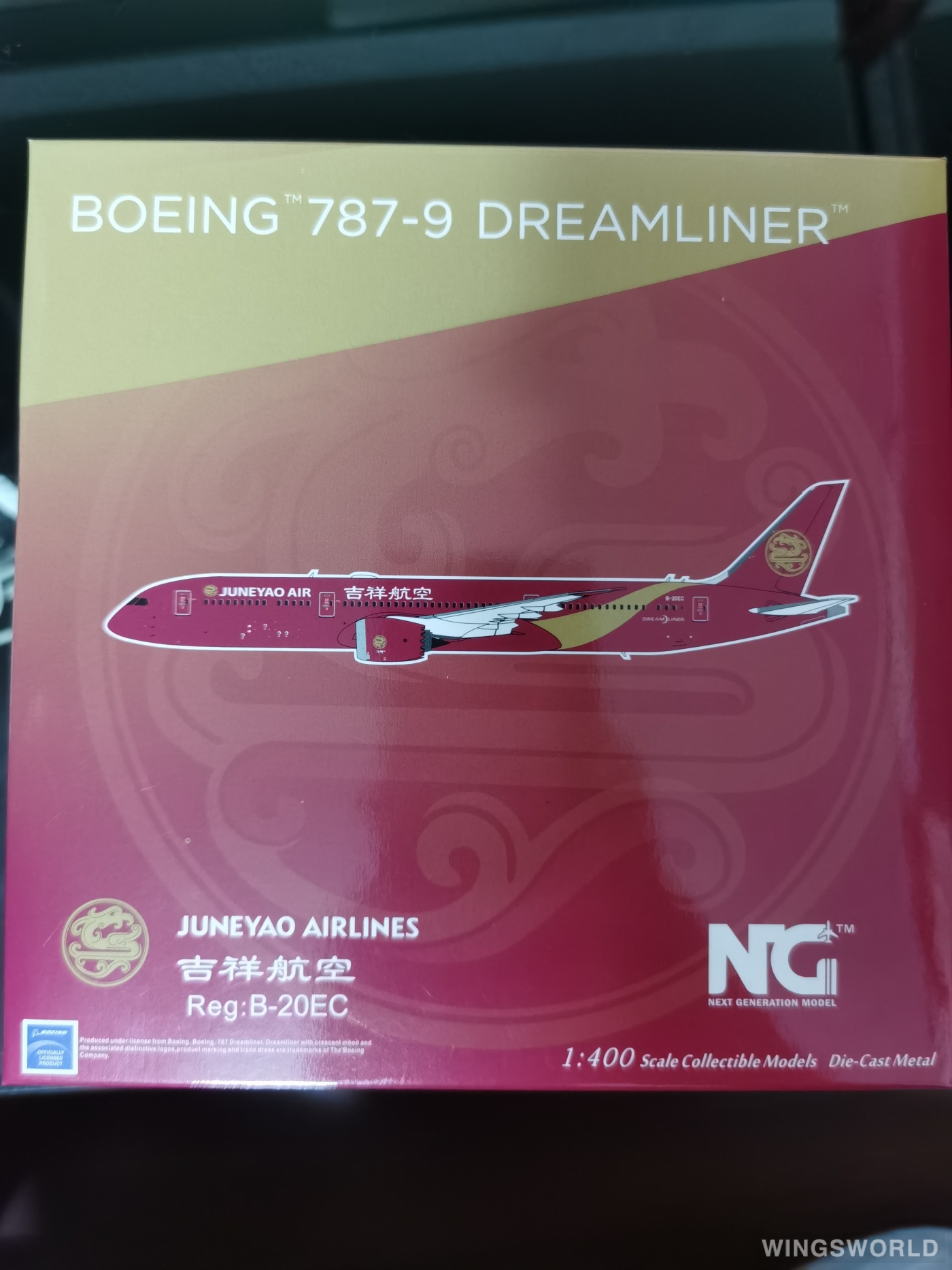 NGmodels 1:400 NG55041 Juneyao Airlines 吉祥航空 Boeing 787-9 B-20EC