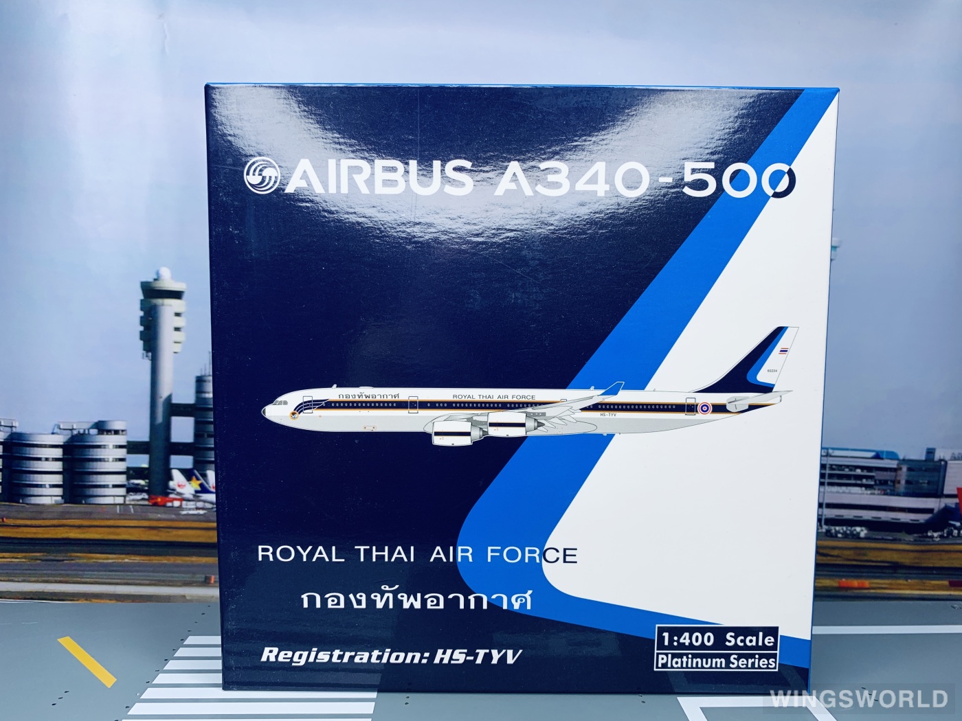 Phoenix 1:400 PH11392 RTAF 泰国皇家空军 Airbus A340-500 HS-TYV