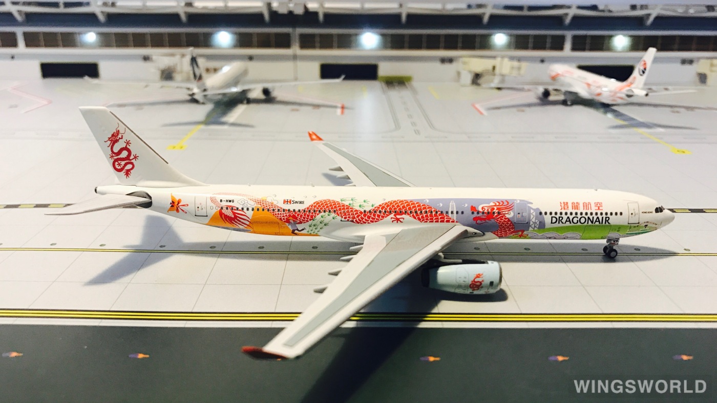 Skywings 1:400 SKY-064 Dragonair 港龙航空 Airbus A330-300 B-HWG