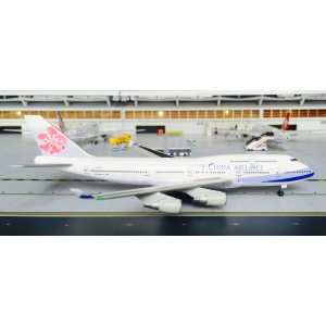 China Airlines 中华航空 Boeing 747-400 B-18211 1997s colors. Exclusive for Airshop, Taiwan. 55786 Dragon Models 1:400