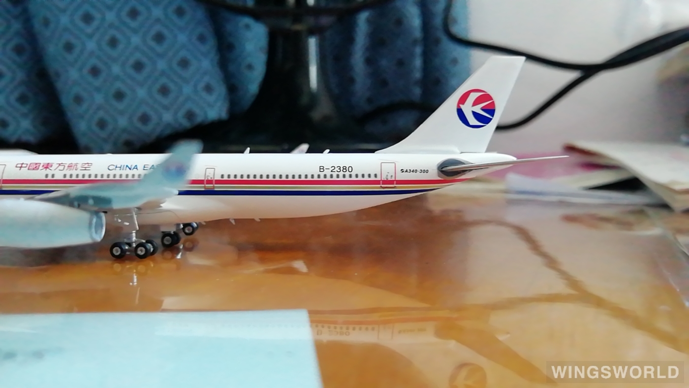 Phoenix 1:400 PH11580 China Eastern 中国东方航空 Airbus A340-300 B-2380